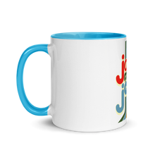 Load image into Gallery viewer, Joe Mama Java Mug with Color Inside