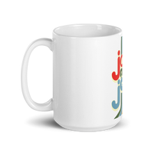 Load image into Gallery viewer, Joe Mama Java White Glossy Mug
